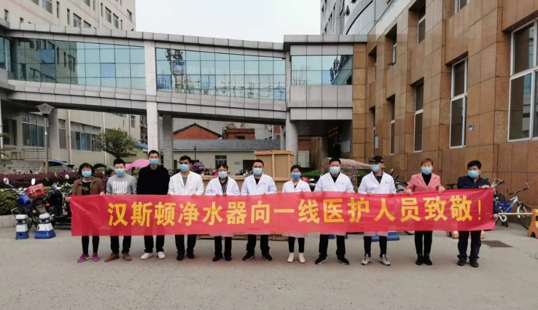 新华县东风小学3