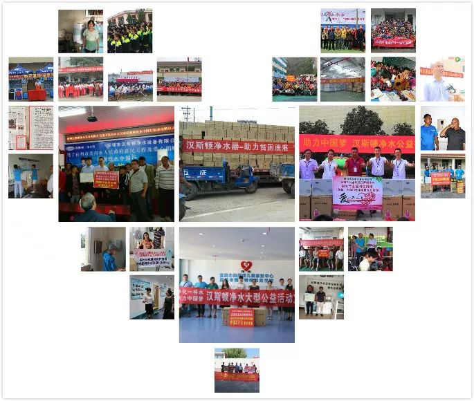 新华县东风小学1