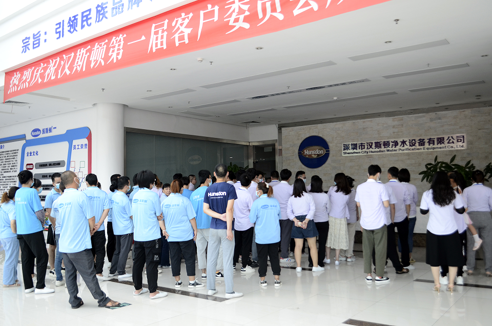 铸起希望之桥：汉斯顿开展爱心捐赠活动助力患病员工