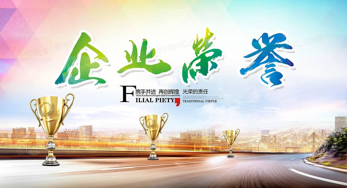 五星级服务认证：汉斯顿集团为广大消费者再献满意答卷！