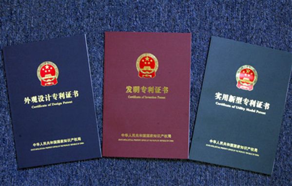 汉斯顿集团斩获四项净水专利，彰显净水品牌力量！