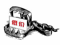 加盟净水器厂家切 莫贪图小便宜