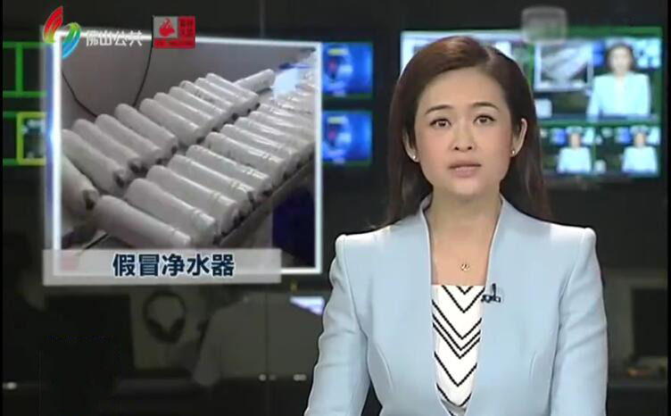 这样的净水器太坑人了！电视台曝光内幕，大家