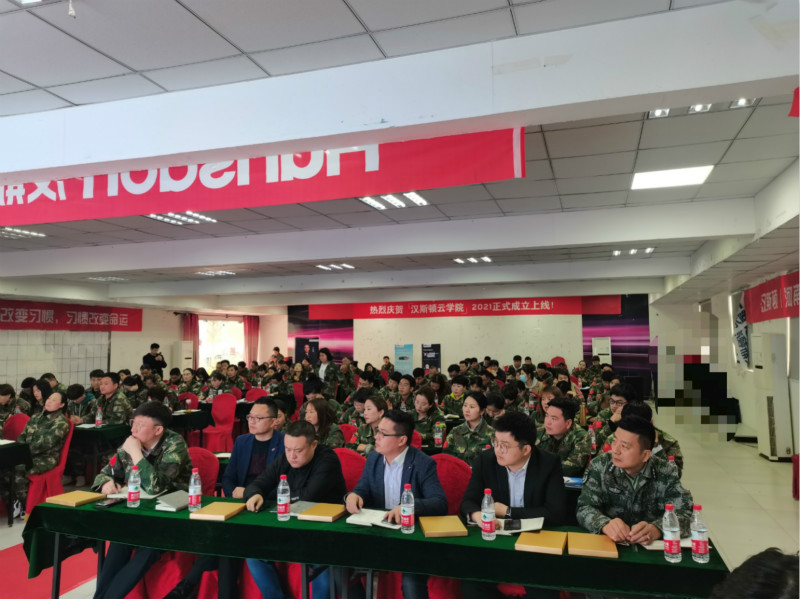 会议现场2.jpg